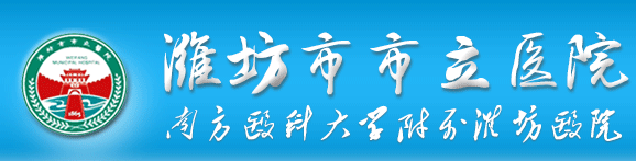 {dede:global.cfg_webname/}