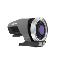 攝影測量系統(tǒng)MaxSHOT3D