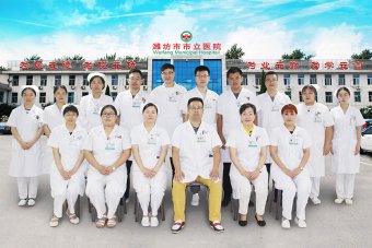 腫瘤胸外科簡(jiǎn)介