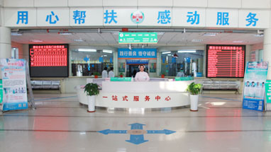 消化內(nèi)科簡(jiǎn)介