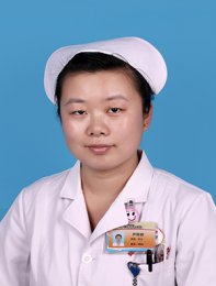 尹麗麗 外二科護士