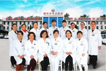 內(nèi)分泌代謝科 糖尿病治療中心簡(jiǎn)介