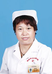 陳愛香　優(yōu)秀護(hù)士