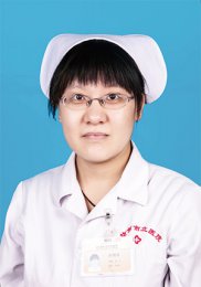 宋艷華  優(yōu)秀護(hù)士