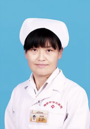 劉蘭花　優(yōu)秀護(hù)士