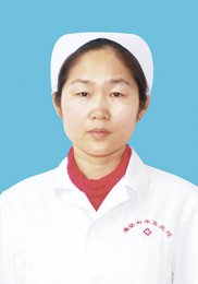 王會(huì)娟　優(yōu)秀護(hù)士