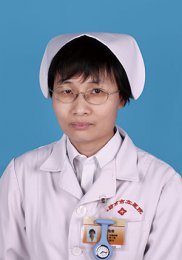 于海榮　優(yōu)秀護(hù)士　