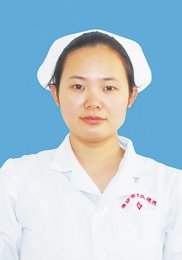 黃小霞　優(yōu)秀護(hù)士