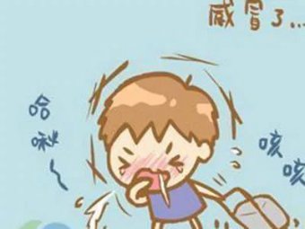 2019年春節(jié)旅行衛(wèi)生重點(diǎn)提示！