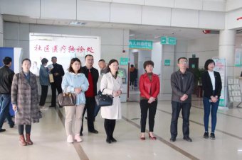 諸城大眾醫(yī)院一行來(lái)我院醫(yī)養(yǎng)結(jié)合區(qū)參觀學(xué)習(xí)