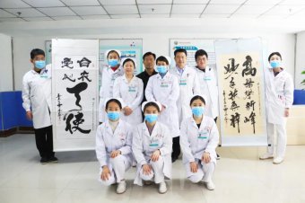 “高醫(yī)攀新峰 妙手扶桑梓”——一位患者為泌尿外科全體醫(yī)務(wù)人員送來(lái)感謝書(shū)法作品