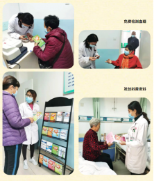 關(guān)于糖尿病，您了解多少？